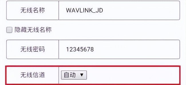自己路由器限速怎么解除