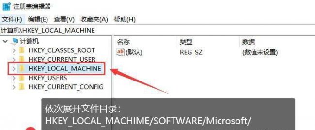 不小心删除的文件夹怎么恢复正常