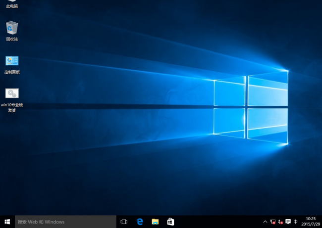 win10管理员权限怎么获取并删除文件