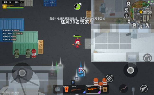 多人开黑生存手机游戏有哪些