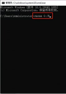 u盘文件损坏且无法读取怎么修复系统 恢复u盘里损坏的文件