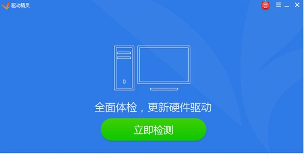 怎样安装声卡驱动程序教程