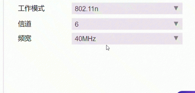 如何增强wifi信号穿墙放大器