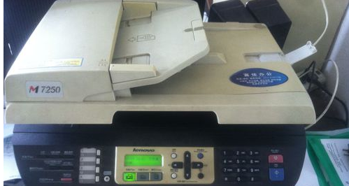 win10打印机怎么扫描文件到电脑