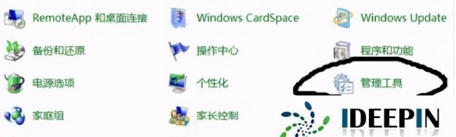 win10网络适配器驱动程序包括哪些
