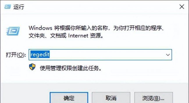 如何从回收站恢复删除的文件内容