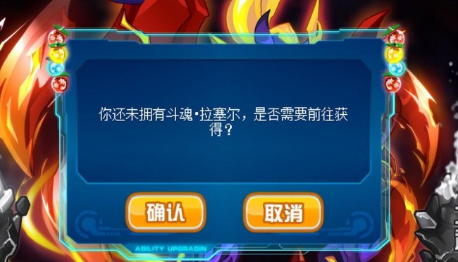 2023年赛尔号十大平民神宠
