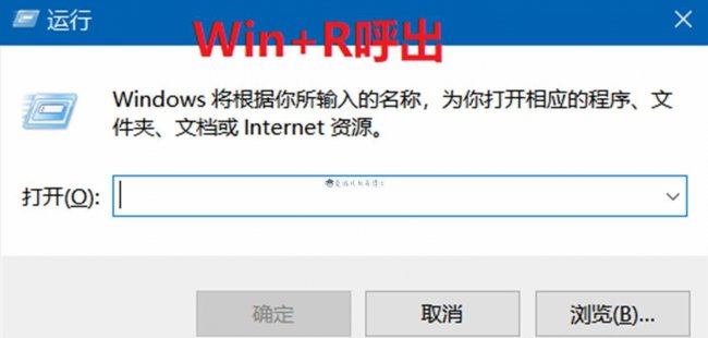win10玩cf卡顿解决方法