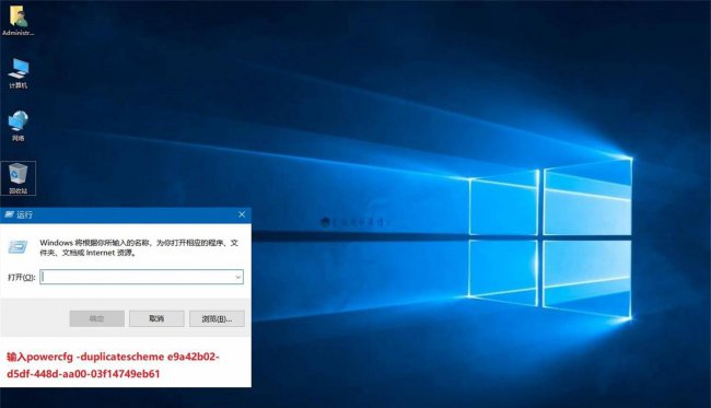 win10玩cf卡顿解决方法