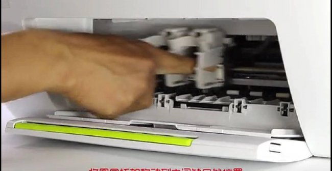 hp打印机怎么安装步骤图解