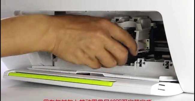 hp打印机怎么安装步骤图解