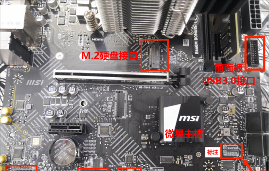 台式电脑的各种连接线怎么接
