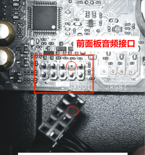 台式电脑的各种连接线怎么接