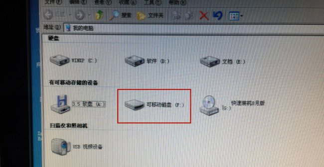 手机误删文件怎么恢复正常
