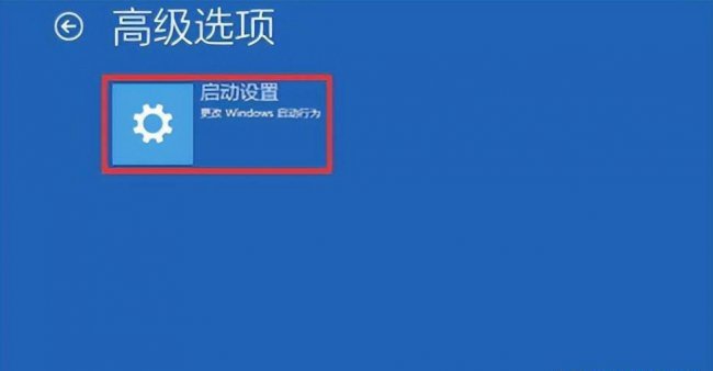 电脑频繁出现蓝屏是什么原因造成的