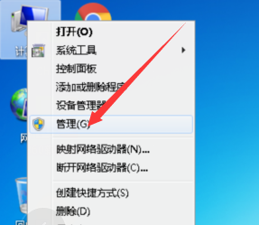 共享打印机怎么设置
