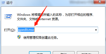 共享打印机怎么设置