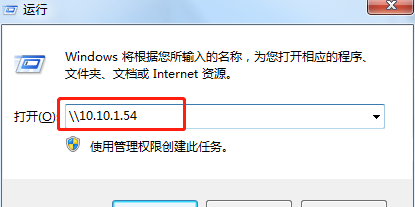 共享打印机怎么设置