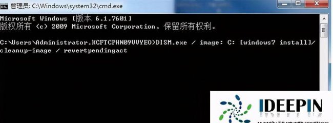 win10一直启动修复循环咋办