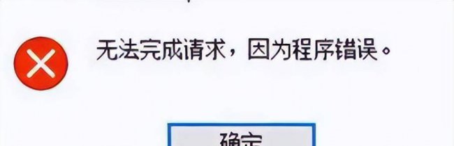 win10系统优化工具软件哪个好