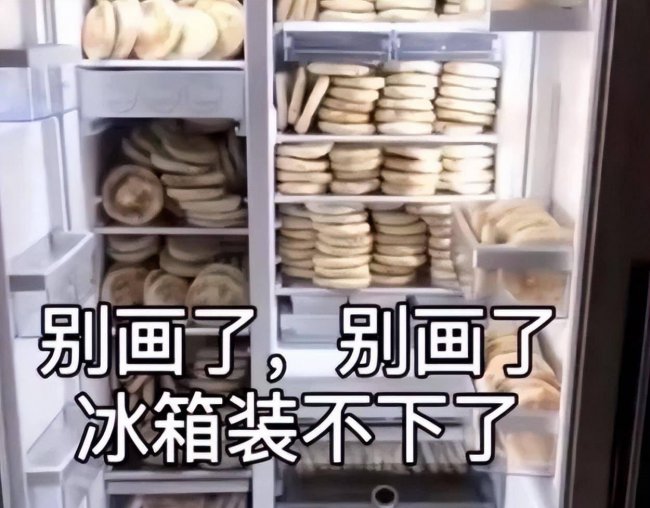 win10系统优化工具软件哪个好