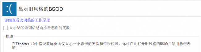 win10系统优化工具软件哪个好