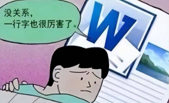 win10系统优化工具软件哪个好