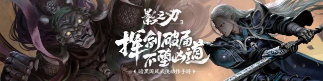 2023年ios游戏排行榜