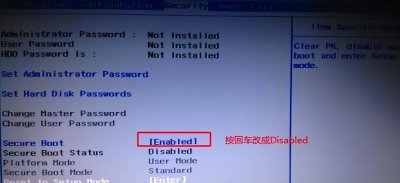 电脑怎么选择u盘启动选项 台式电脑用u盘装机教程