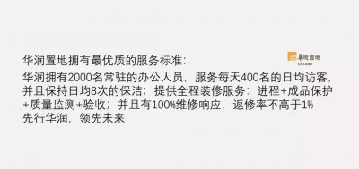 ppt制作步骤及图解教程 初学者做ppt课件的步骤