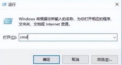 电脑网络不稳定怎么解决 信号不好网络差增强的方法