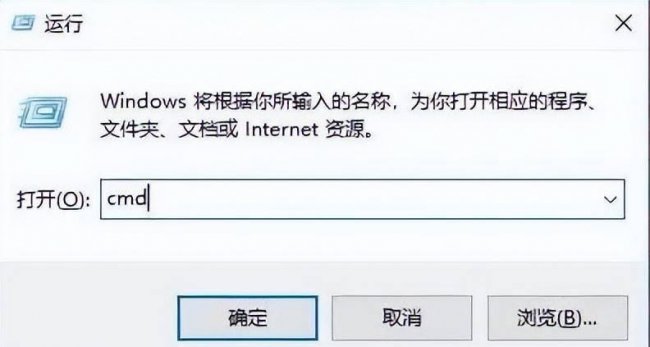 电脑网络不稳定怎么解决