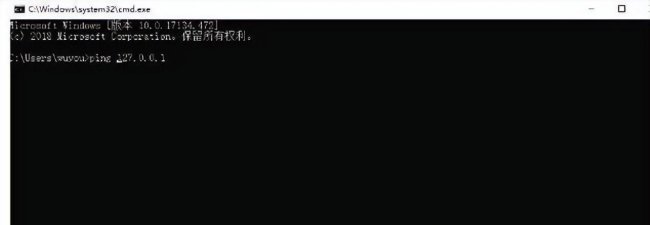 电脑网络不稳定怎么解决