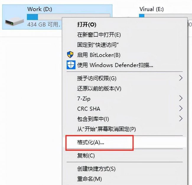 u盘变成了raw必须格式化吗