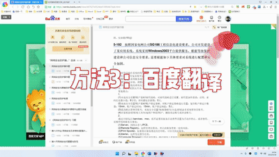 微信粘贴复制怎么操作方法