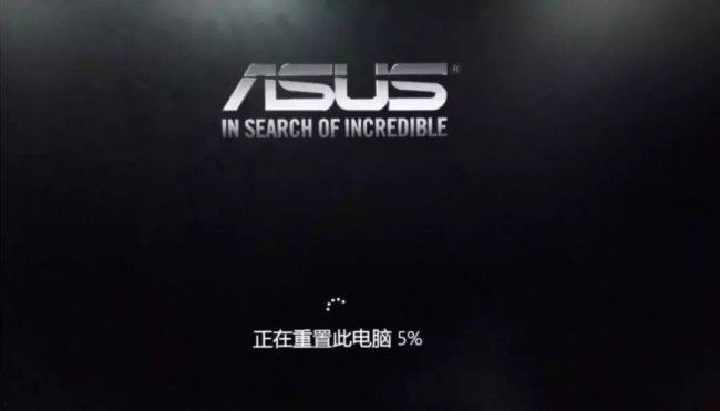 怎样恢复电脑系统还原设置