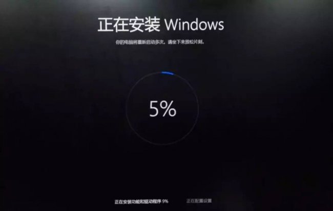 怎样恢复电脑系统还原设置