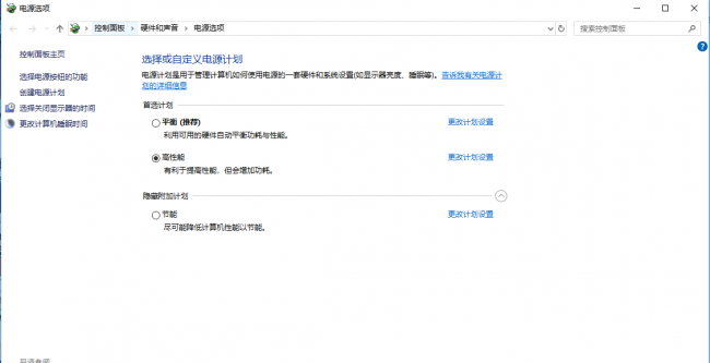 lolfps不稳定忽高忽低什么原因