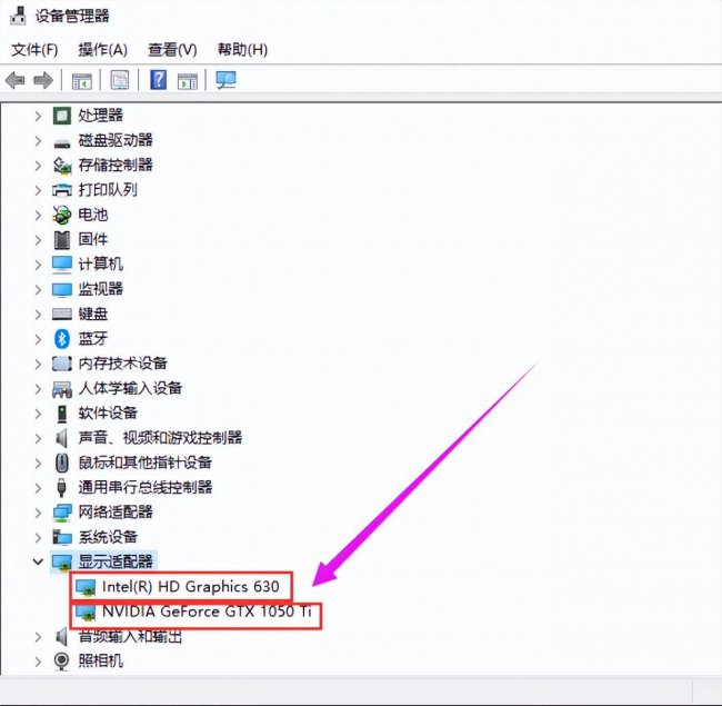 台式电脑显卡在哪里看配置