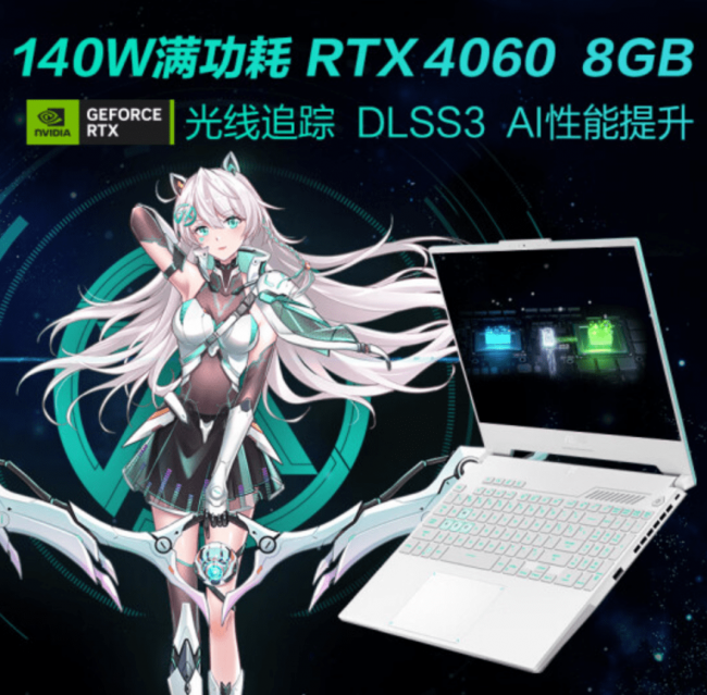 台式游戏电脑配置怎么选