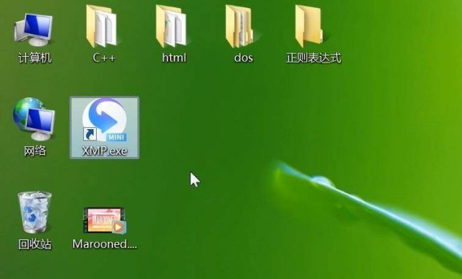 迅雷在线字幕如何提取文字