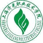 上海公办大专有哪些学校