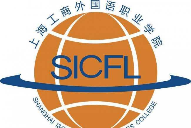 上海公办大专有哪些学校
