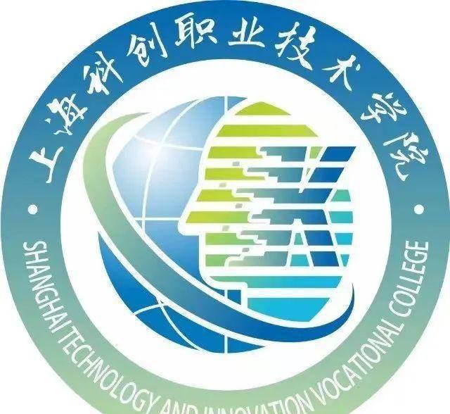 上海公办大专有哪些学校