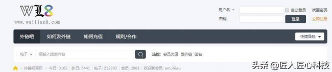 免费推广网址有哪些