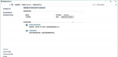 445端口手动关闭方法 关闭445端口方法命令