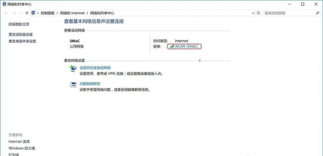 445端口手动关闭方法