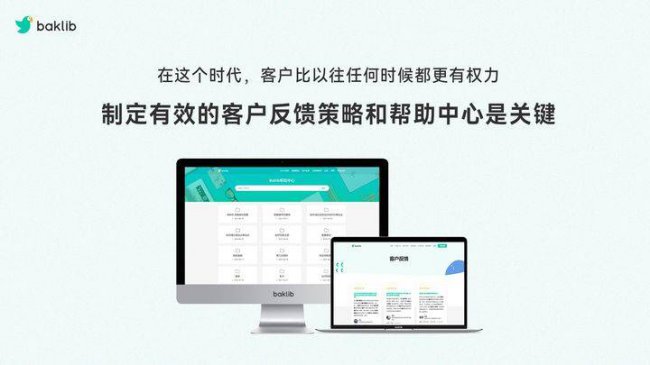 网站建设制作中心