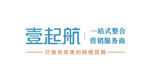 wap自助建站永久免费 免费网站注册平台推荐
