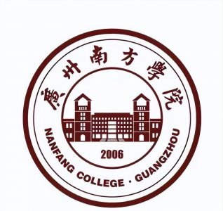 广东比较好的民办本科学院 中国民办大学本科排名